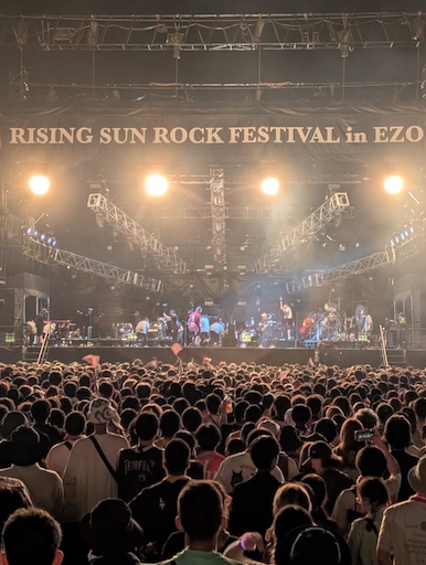 椎名林檎　ライブ