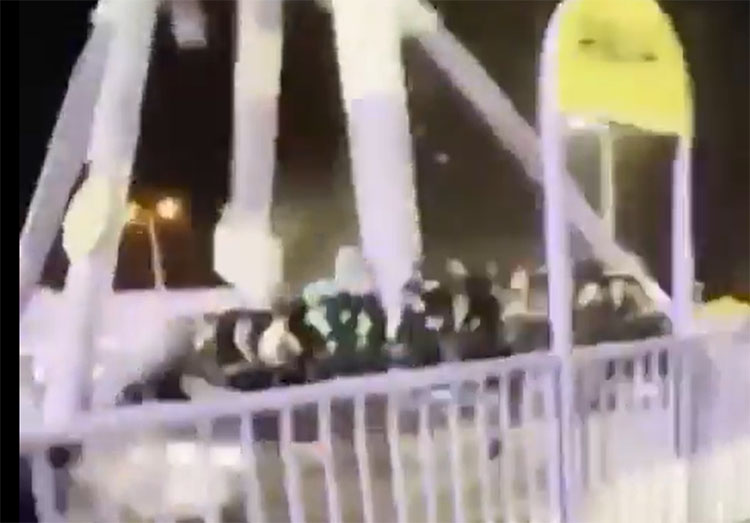 It occurred at the attraction park "Green Mountain Park."The thrilling attraction "360 Degrees"