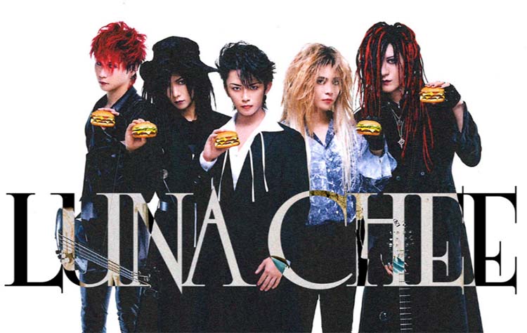 LUNACHEE Xより