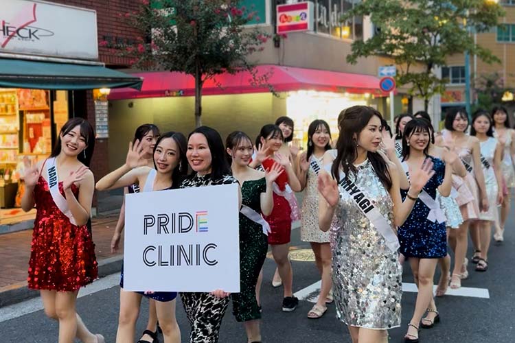 PRIDE CLINIC パレードの様子