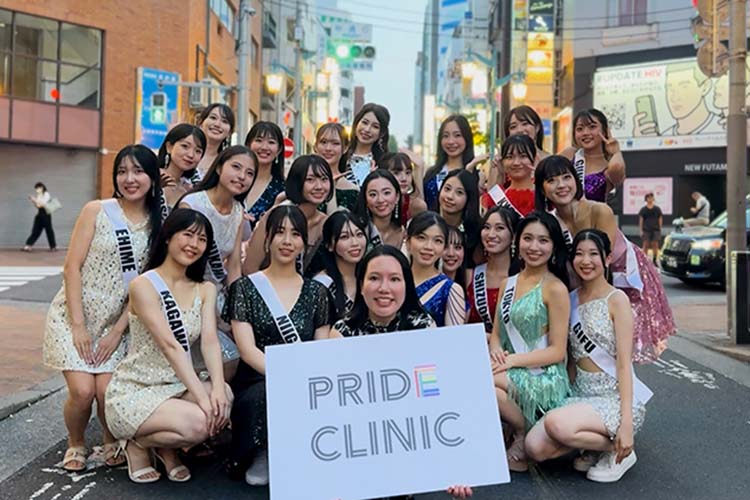 PRIDE CLINIC パレードの様子