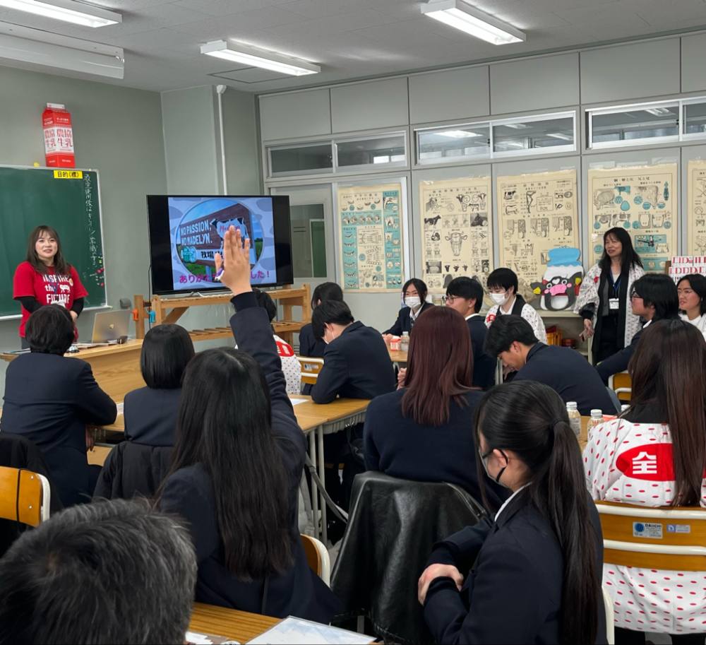 全農 出張授業の様子