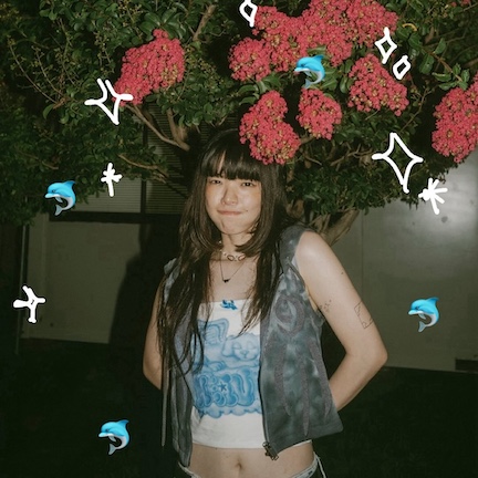 あいみょん タトゥー