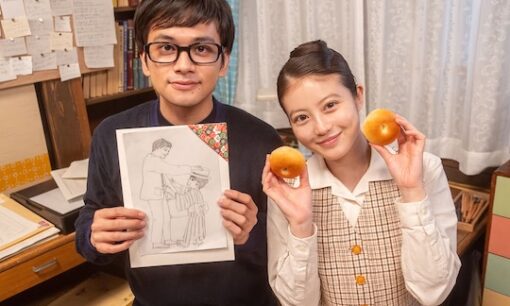 朝ドラ「あんぱん」クランクアップ　涙と笑顔で走り切った1年、今田美桜と北村匠海が残したもの