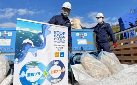 すすきのにIoTごみ箱設置、世界一きれいな歓楽街を目指す  エルコムの「クリーンオーシャンプロジェクト」が始動