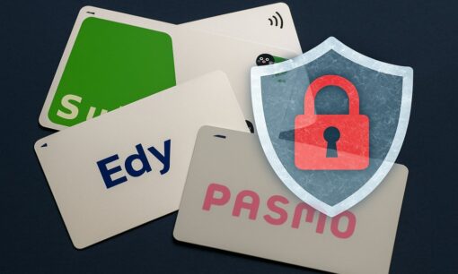 FeliCaに脆弱性発覚　交通系ICカードの基盤　Suica・PASMO・Edyは安全？各社の見解は？