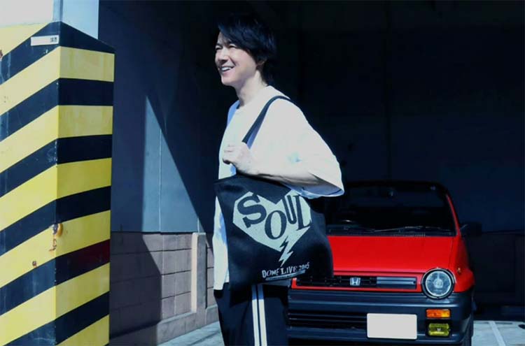 福山雅治さんInstagramより