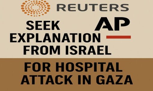 イスラエル軍の病院攻撃に説明要求　ロイター通信とAP通信が共同声明