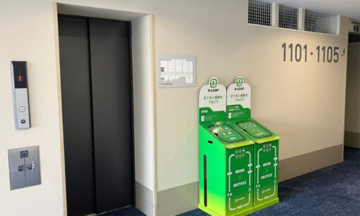 ストレージ王、梶が谷トランクルームで「R-LOOP」導入へ  衣料品リユース実証でSDGsと利便性を両立