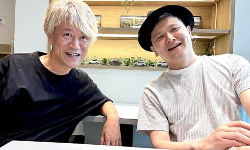 重光 喬之さん（NPO法人両育わーるど理事長）＃ソーシャルグッド雑談