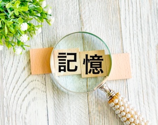 【進展？】島根で発見された「記憶喪失の男性」60万円とブランドバッグ、浮かび上がる“過去の影”