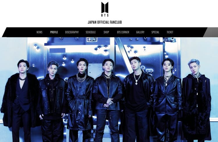 “また？！”BTSジョングク宅で侵入未遂　事務所が「プライバシーと安全への配慮を」警告