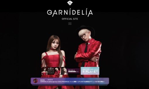 GARNiDELiA活動休止を発表　突然の活休はボーカルも知らなかった？　10月ツアー中止と人気アニソンの軌跡 　「キルラキル」などアニソン代表曲を振り返る　