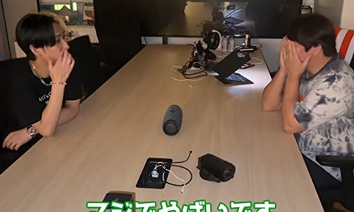 ヒカル「オープンマリッジ宣言」で4億円損失！ 登録者23万人減・案件キャンセルの連鎖