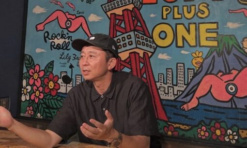 有吉弘行が行きつけ飲食店に激怒——写真とサイン撤去要求で“特定班”も動き出すネットの怖さ