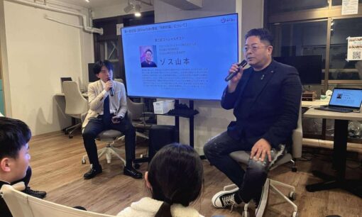 「“おもしろい”で日本を変える」15歳起業家・則竹瑛斗が描くZ世代の挑戦とグローバルパートナーズとの共創