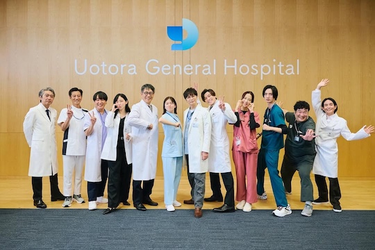 19番目のカルテ