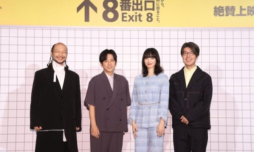 二宮和也主演『8番出口』公開3日で興収9.5億円突破！実写映画No.1のスタートを切る
