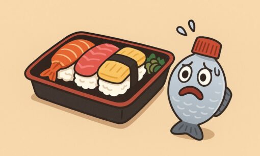 魚型醤油容器、オーストラリアで禁止に　プラスチックごみ対策　環境保護が狙い　豪州