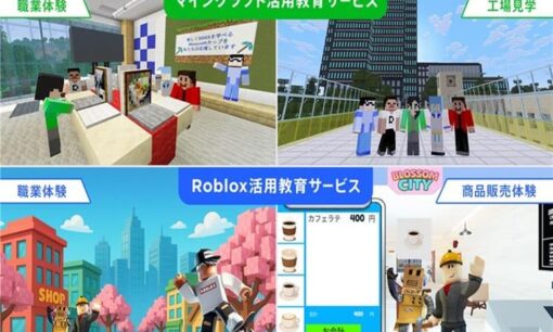 DNPが仕掛ける「教育×ゲーム革命」　MinecraftとRobloxが変える学びの光と影