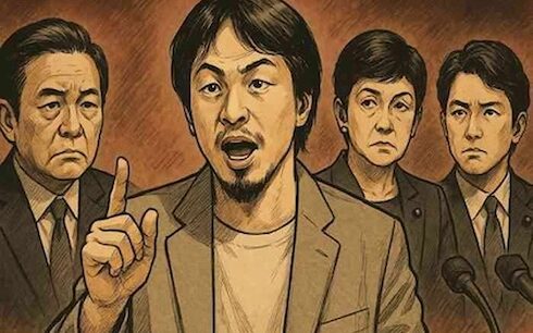 【自民党総裁選2025】ひろゆき討論会で候補者の“英語力”鮮明に