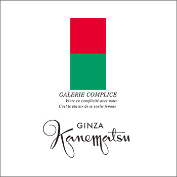 株式会社 かねまつ