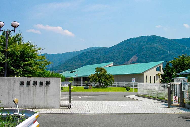京都刑務所