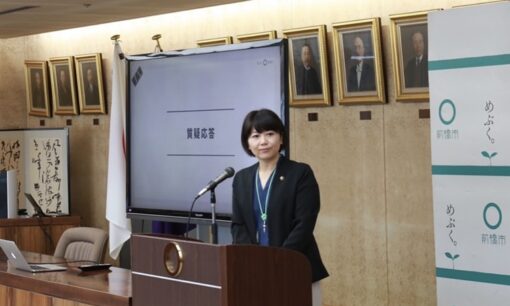 群馬県・小川市長、部下X氏との“ラブホ密会”釈明も疑念収まらず──会見での説明にSNSは「呆れ果てた」