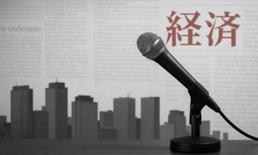 【続報】新浪剛史氏「潔白」主張も…サントリー会長辞任と同友会活動自粛へ