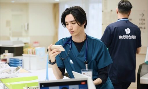 清水尋也容疑者と同居女性、大麻所持を認める