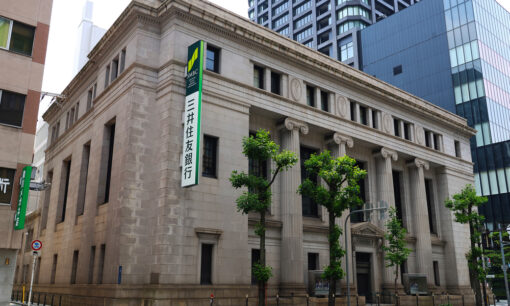 三井住友銀行が男性育休を原則必須化　同僚へ5万円の報奨金で同僚の負担を解消する狙い　チームで支える新たな働き方