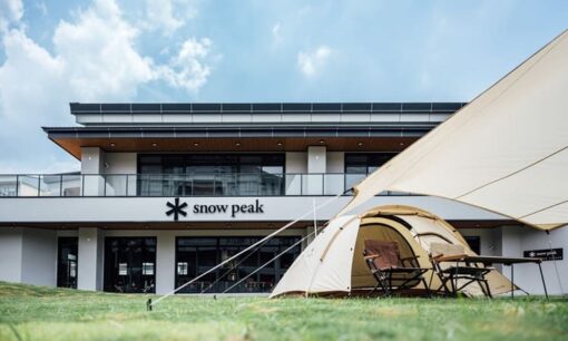 スノーピーク、驚異の900倍のV字回復　水口貴文新社長（52）が「不易流行」を掲げ成長戦略を発表