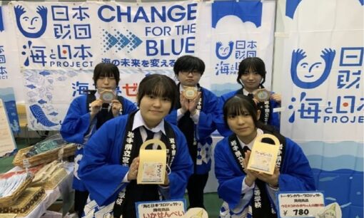 岩手高校生が挑む！エターナルグリーンの海洋ごみ削減SDGs