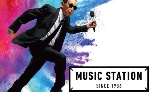 タモリ、80歳で「認知症不安」を告白──不動産売却や妻との暮らしににじむ「終活」と人生哲学