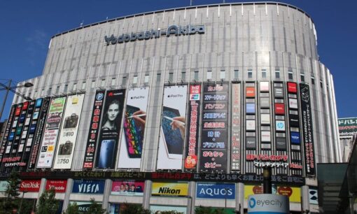 ヨドバシカメラに不当減額の疑い　PB家電巡り公取委が下請法違反を勧告へ