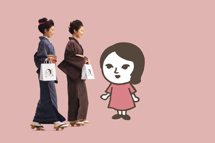 よーじやグループのよじこ