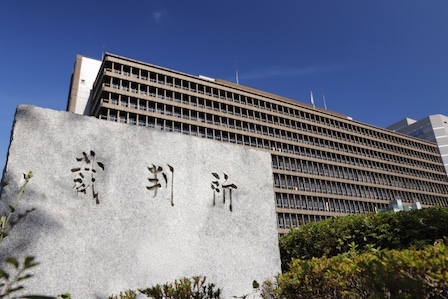 妻殺害で元長野県議に懲役19年　東京高裁も控訴棄却、無罪主張退ける