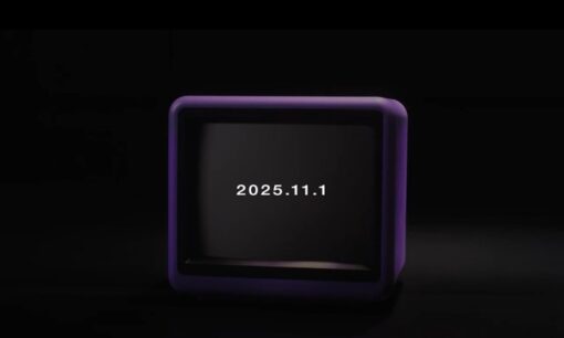 ダウンタウン松本人志、Xで“謎の予告”をリポスト　11月1日に何が起きるのか