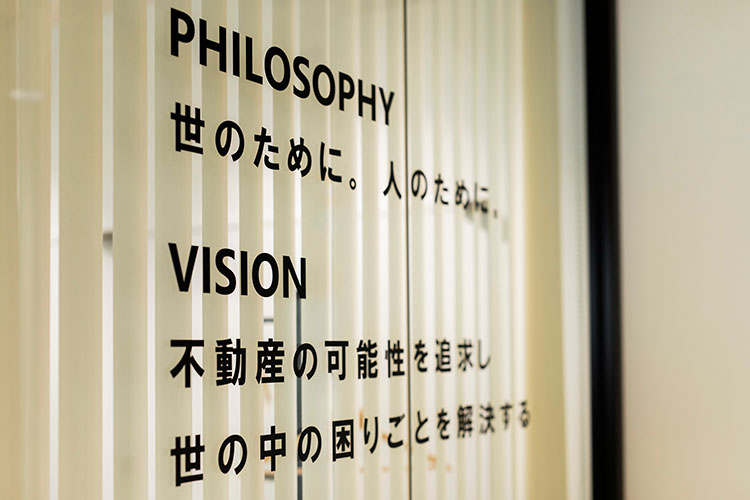 マークスライフ、MVV