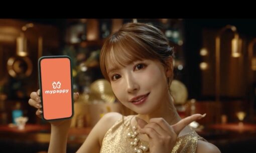 三上悠亜、パパ活アプリ「mypappy」アンバサダー就任で再び炎上　“性”と“金”の境界を歩く女