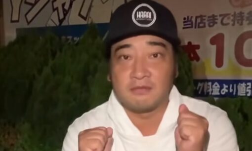 ジャングルポケット元メンバー斉藤慎二被告、バウムクーヘン販売と「気持ちもクリーニング」発言の物議