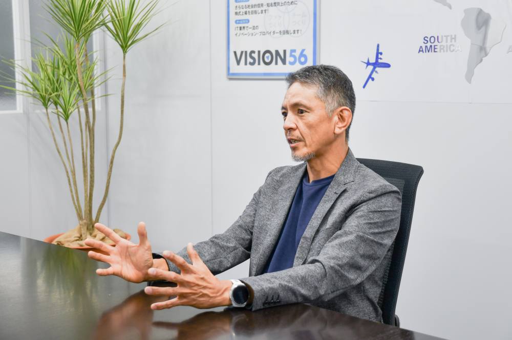 システムズ 小河原氏