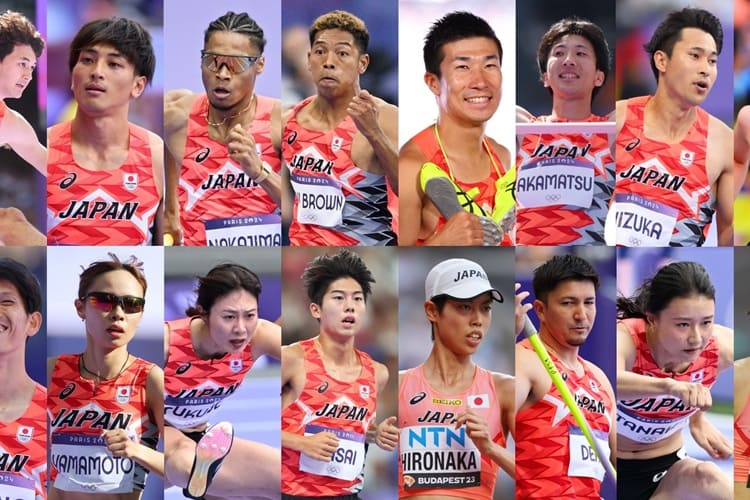 東京2025世界陸上