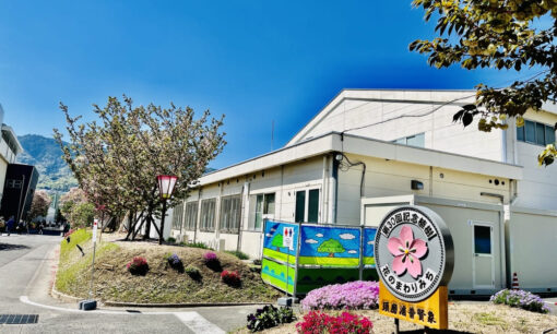 造幣局不正持ち出し事件、なぜ500円玉174枚も外部へ流出したのか