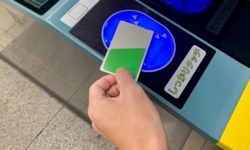 モバイルSuicaが大進化 コード決済対応＆上限30万円、Suicaペンギン卒業の真意とは