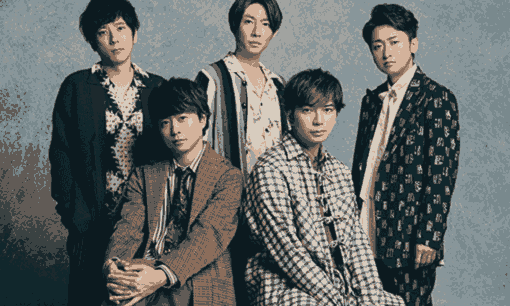 北大生協、嵐ライブ開催で「受験生向け宿泊・フライト案内」に特別対応