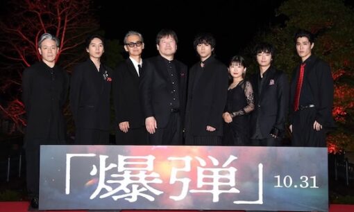 映画『爆弾』が“今年の本命”へ浮上した理由。佐藤二朗が引き裂いた〈笑いと狂気〉の境界線
