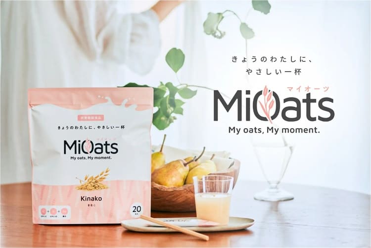 忙しい女性の新習慣 飲むオートミール「MiOats」で栄養と美容を同時ケアするインナーケアドリンク