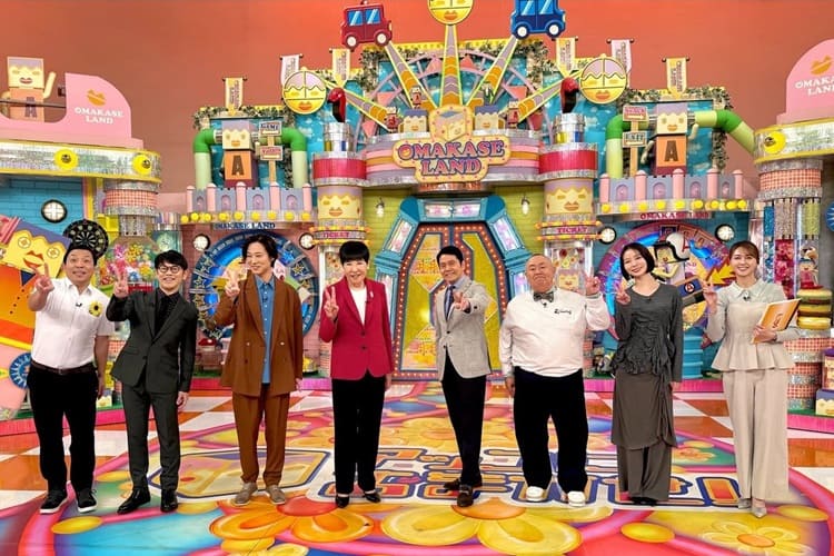 TBS「アッコにおまかせ！」