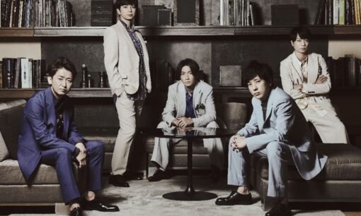 四宮隆史氏とは何者だったのか　“多層的な顔”を持つ経営者・弁護士と嵐を支えたその役割